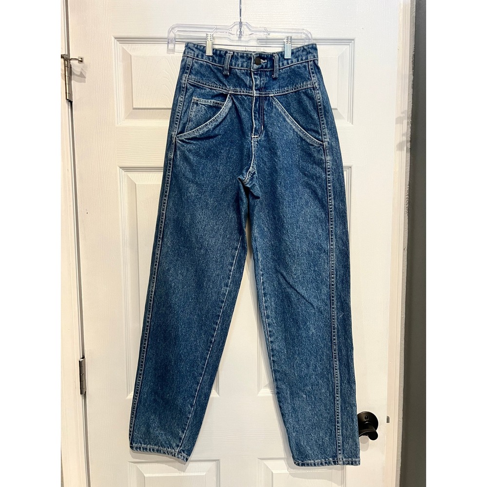 Lizwear High Rise Jeans 100% Cotton Denim Vintage 90s Aesthetic Medium Wash 8